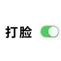 Ƹ롿Щ˾ûУǴġ󡱣ע
