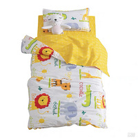 ����ã��׶�԰��������һö�Ȳ������뿪ѧ����