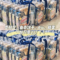 ���ƽ��ϲ�ǣ�����ֻҪ25���ͳɱ����Լ۱�