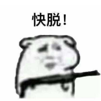 �������ڶ���ǰΪ�λᡰ�ѹ⡱��