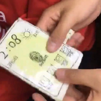 ǧ��Ҫ��ֹ�������ֻ�����Ȼ����