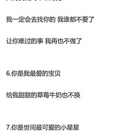 ����Щ�ɰ����黰���ӣ� ?6?7?6?7?6?7?6?7