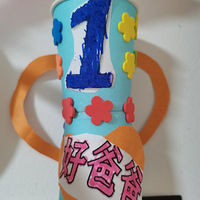 �׶�԰Ҫ��ѧ�������ǲŷż��أ�������С��Ʒ��