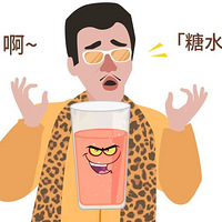 ���棬ˮ�����֭�����ȿ��ֽ�������