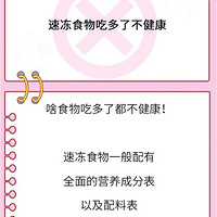 ���ţ�8��Ǯ���ٶ�ʳƷ�����ʵĻ�Ӫ������
