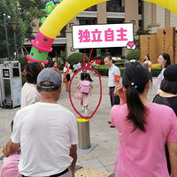 �������򿨡�2020�꺼���׶�԰��ѧֱ����~