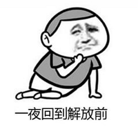 ����Խ����Խ����̬����զ�죿