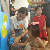 #������԰��#  ��԰����԰�������˵�С����