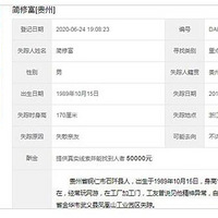 ����������Ͷ��·������������ܺ�ʧ��10�꣬���ڲ�����