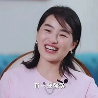 �׶�԰�����ظ����㣬ʲô���ĺ��������ܡ��ż�����������ģ�