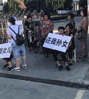 �п�765��ѧ�Ծ�ѵ��������������ķ������쾯�ӣ�