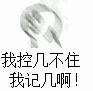 ���޹������Ӽ��ڵ���ѧ���ϻ�����ͷ����������