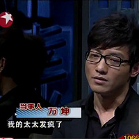 ����Ϊ�չ˳���ǵ�����������ʧȥ�������ӣ��ɷ�����Ŷ�����