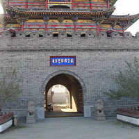 �й�������Ĵ�ѧ�����У԰���Կ��Ĺ������غͻ�����...