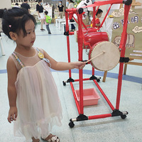 �ຼ��ƽ�����׶�԰������԰��