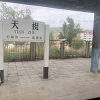 ���ǹ���