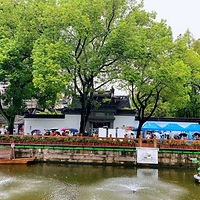 ���ǣ�һ�ٰ�ʮ����