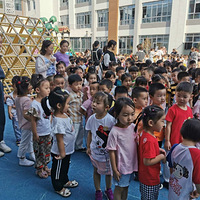 �ຼ��ƽ�����׶�԰��԰�������