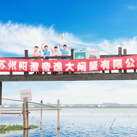 2020���ε������κ���բз��������ѳԴ�բз���ʼ�ˣ�