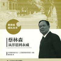 ũ��ѧ��������θı����ˣ�