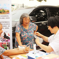 �������������������ġ� | ����������ѧ�׷�־Ը�����ա��