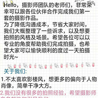 ����Ʒ�ֲݡ�������һ�ݻ�ɴ������ֻ����Ӱ�����