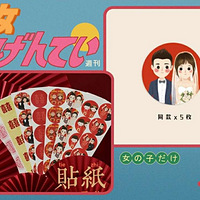 ��ϲ��̫���ڵĶ���������Ʒ��ѡ�����ſ�