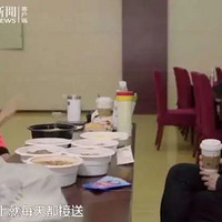 ������ɹ��ͥ�գ�1.6�ں�լ�����ع⣺��������ƴ�ģ����ǵ���