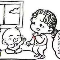 ���硱�����۵�̧����첲��ר�Ҿ���52���������Ｗ��������