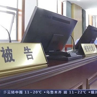 콵ŮӤȫ¥⣺30໧ҵ׼