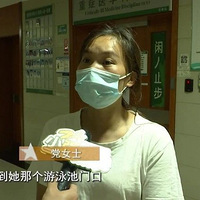 㽭12ŮѧӾICU2δѣӾݣҪ⳥