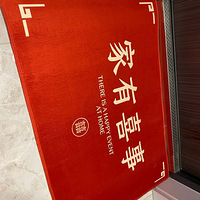 ������ʵ��ӭ�׵�̺�������ſھ��н��ķ�Χ��