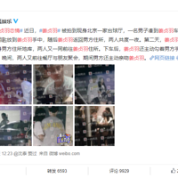 �����ع⡢δ����������ɺ�̺���������ж������ܣ�