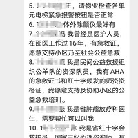 дĽԷ46ӵڵûȻأھӼһҹû˯