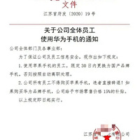 һҵǿԱֻƻģֱӴˣѳ