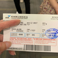 �ܵܣ���һ��Ҫ�Ҹ��ޣ�