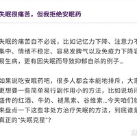 ��Ҳ��ʧ����