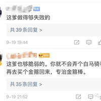 ְֱý𹿰ˣԭֺֺЦ