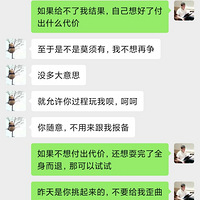 ����ƭ��Ф��