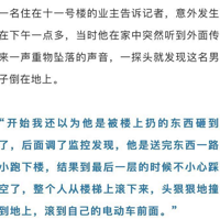 ССͻȻؼ¼һĻ籾Ա