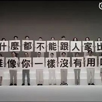 ������ӣ�������ֹͣ���㣬ȴ��ֹͣ���Լ�����