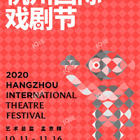 THEATRE ALWAYS ONLINE2020ݹϷڼĻ