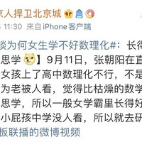 �ų�������˵������ü