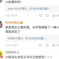 СűԡҲŸ֡ȫѵһۼƫ