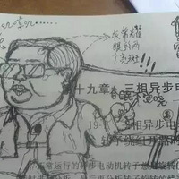 ѧ�Ի��䣺�������ַ��������ʼǣ������20�֡���(��ƪ)
