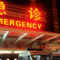 00СͻȻûˣϰѾ̫ˡ