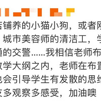 кдѧ·ϵķ羰֪ԭЦ