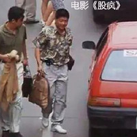 һƷսᣡ޿ڣһԪ˦һǵ