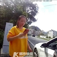 ����һŮ������Ѱ�����£���XX��Ҫ��С���ƻ����˼�ͥ��