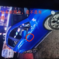 ˵һ⳵ûо飬оԼưͿ²һ£